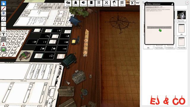 D&D - первый игровой опыт. День два - Часть I смотреть онлайн