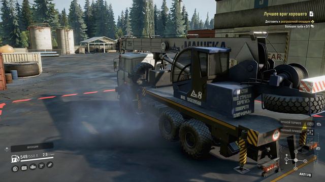 Лучшие Моды для SnowRunner 2024 смотреть онлайн