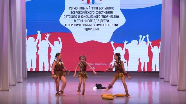 09. «Дикари» смотреть онлайн