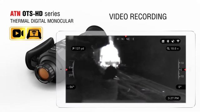 SHD device OTS HD ATN int смотреть онлайн