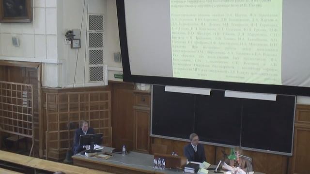 защита Ханина Д.А. смотреть онлайн