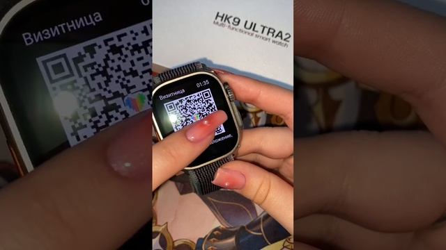 Смарт-часы HK9 Ultra 2 с Amoled-дисплеем 49 мм. смотреть онлайн