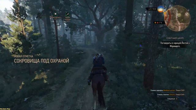 The Witcher 3 ➤ In Wolf's Clothing(В волчьей шкуре) №72 смотреть онлайн