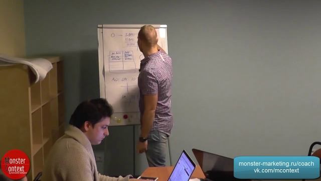 Делегирование, работа с персоналом смотреть онлайн