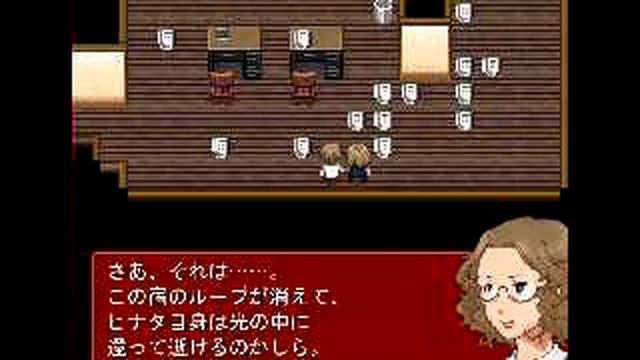 らせんの宿 攻略 Part13 смотреть онлайн