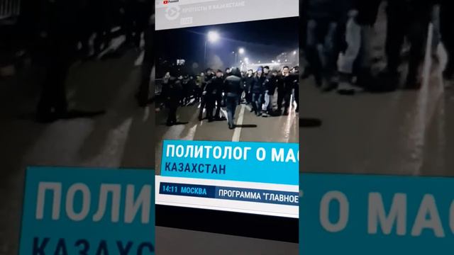 @rebeюзек3 Казахстан смотреть онлайн