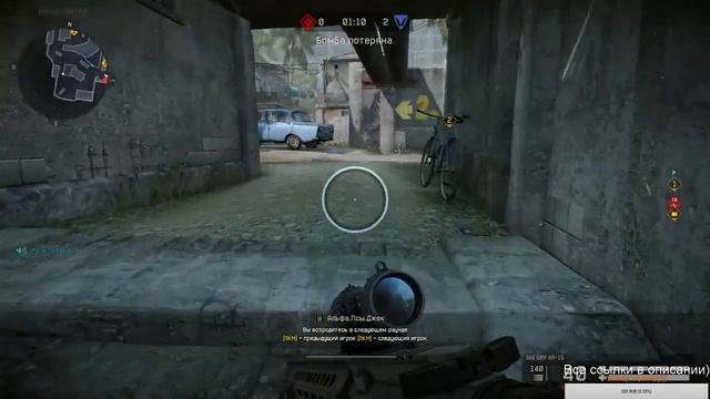 Как занять топчик в Warface)))) смотреть онлайн
