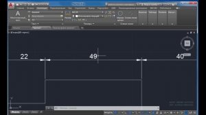 Размеры в AutoCAD. Как поставить, изменить, масштабировать размеры в Автокад