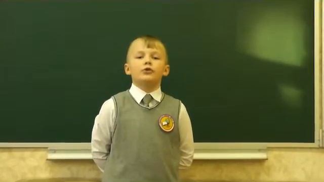 Кутычкин Артём. Страна читающая. https://drofa-ventana.ru/ смотреть онлайн