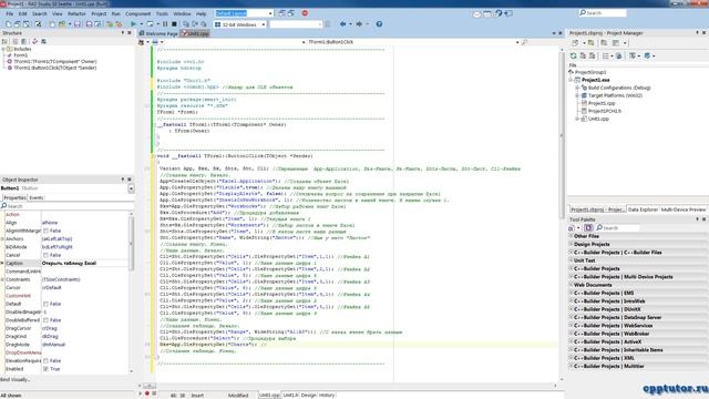 Уроки по С++ | Перемещаем график по листку в Excel на C++ | RAD Studio 10 смотреть онлайн