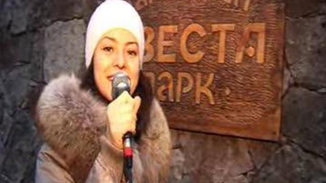 Авеста смотреть онлайн