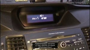 CODE ERROR E на магнитоле Хонда, как исправить? Разблокировка магнитол Honda