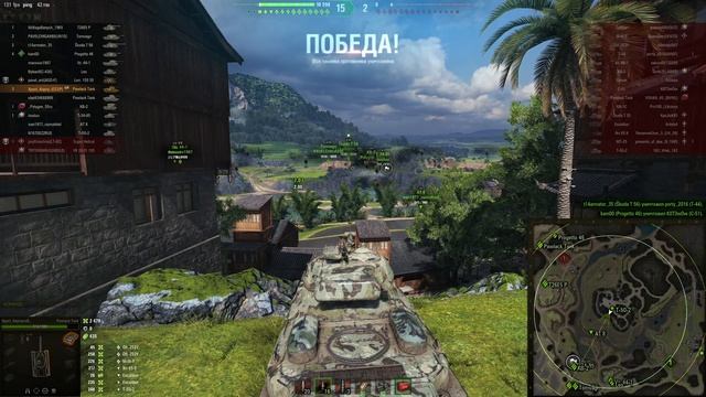 Pawlack Tank - Нюхаем Йох 6-го уровня смотреть онлайн
