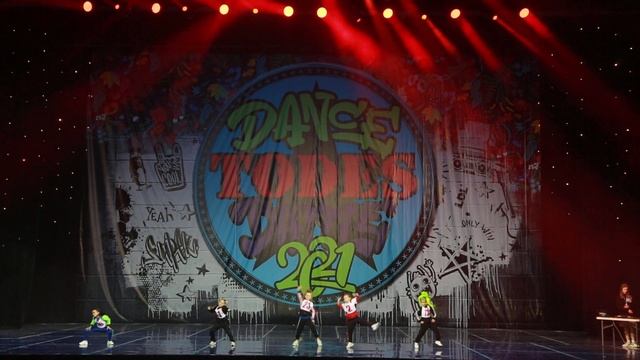 Дети / Battle Финал / Todes Dance Battle Moscow 2021 смотреть онлайн