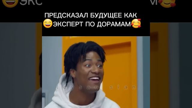 Предсказал будущее ,как эксперт по дорамам😄Дорама Оно того не стоит смотреть онлайн