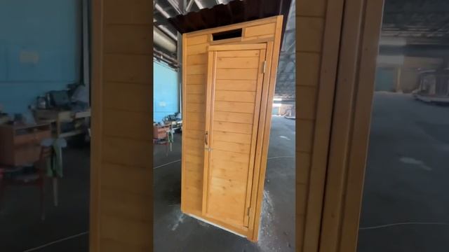Дачный деревянный туалет цена 16000₽ смотреть онлайн