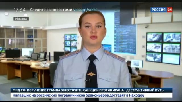 "Обмануть банкомат оказалось просто." смотреть онлайн