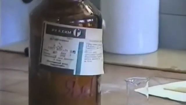 Техника безопасности при работе с ядовитыми веществами смотреть онлайн