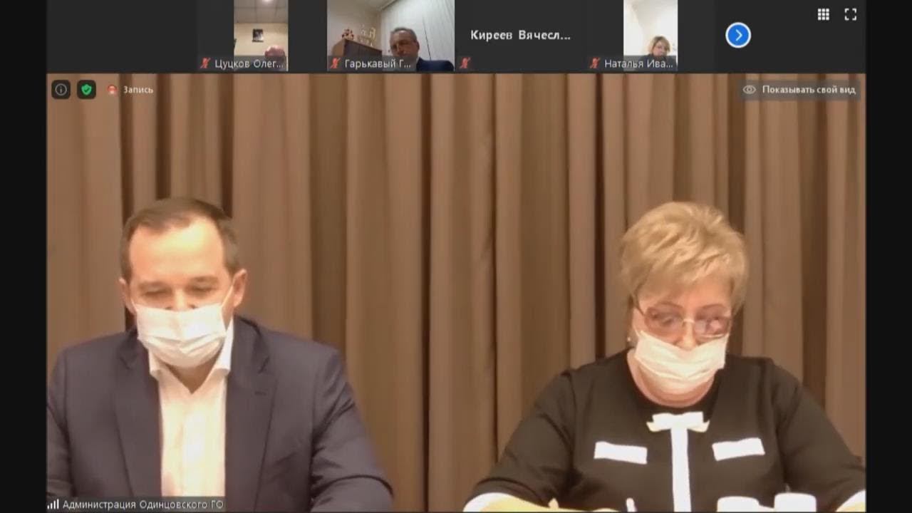 Одинцовские депутаты проголосовали за создание в ЖК "Спутник" АНО дошкольного образования смотреть онлайн