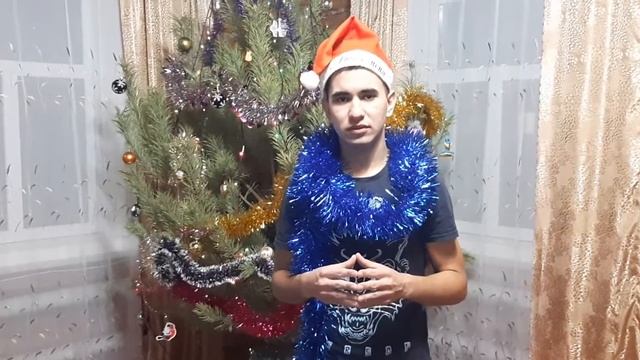 Поздравляю всех с 2022 г. Итоги 2021. Планы на 2022 год. Шамратов Ильгиз смотреть онлайн