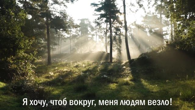 Трогательный стих до слез! Добрый стих со смыслом. смотреть онлайн