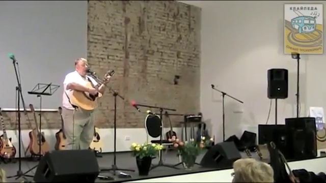 "Полосатая душа" Исполняет автор Сергей Блакунов. смотреть онлайн