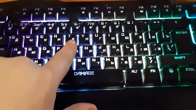 Как нажать на клавилу H. смотреть онлайн