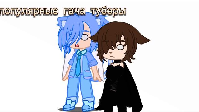 СУРПРАЙС ЗДАРОВА=) смотреть онлайн