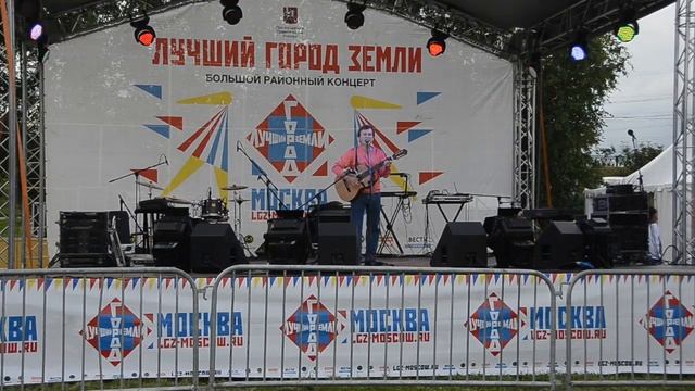 13 Стелла стихи «Душа в полоску», Александр Дербник. Бутово Северное 20/07/2013 смотреть онлайн
