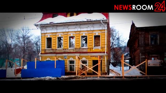 NEWSROOM24: В Н Новгороде вдоль дома №126 по Ильинской укрепляют забор смотреть онлайн