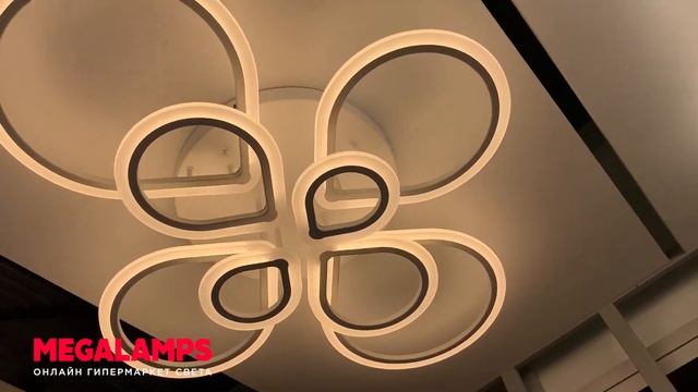 Накладной светильник Citilux Транай Смарт CL235A200E смотреть онлайн