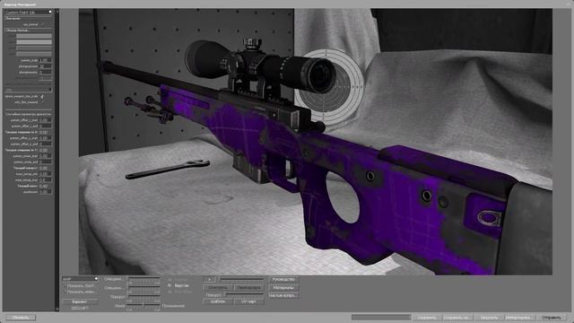 AWP Drawing / авп чертёж