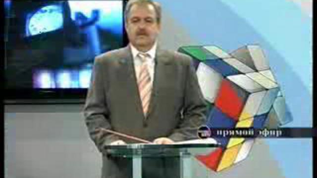 Оперативный центр 23-10-02 смотреть онлайн