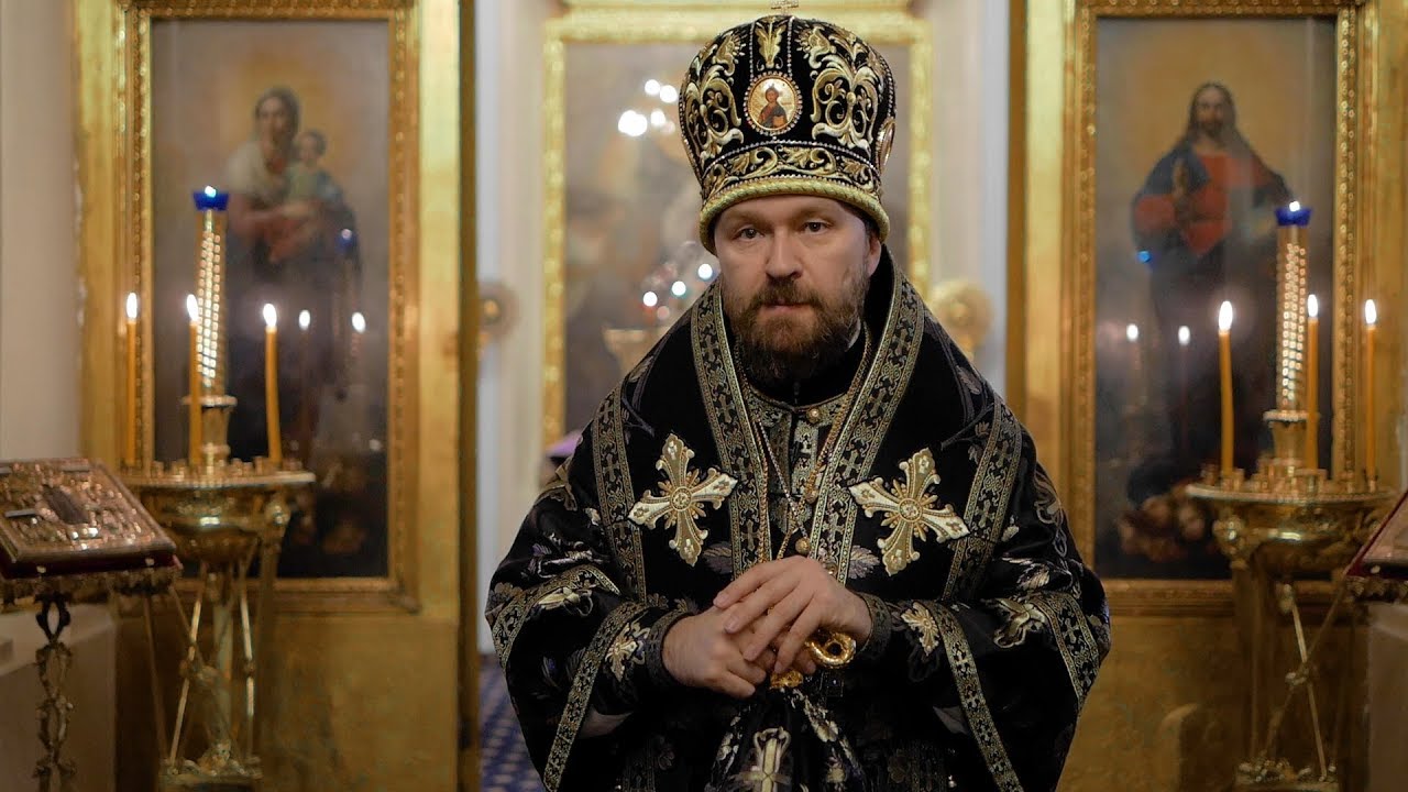 Проповедь митрополита Илариона после литургии Преждеосвященных Даров. 11.04.2019 смотреть онлайн
