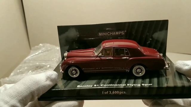 Посылка от АТП 43 смотреть онлайн