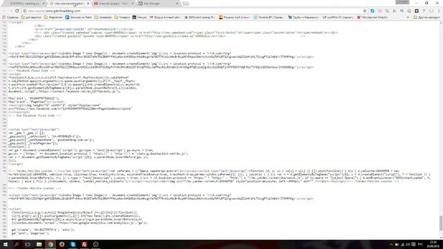 Пиксель Фейсбука, где его найти и куда поставить? смотреть онлайн