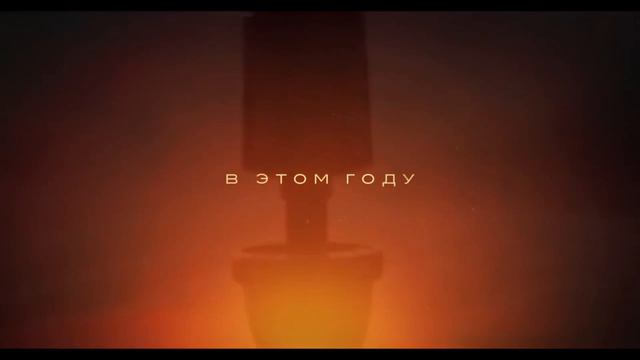 ДЮНА ЧАСТЬ 2 2024 смотреть онлайн