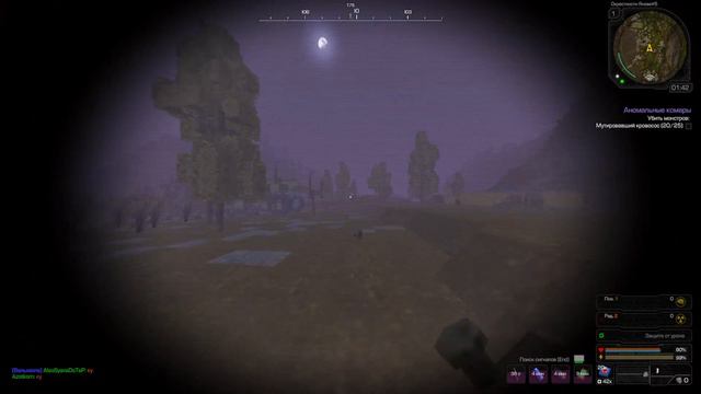 Revengance Armstrong S Rank floppas STALCRAFT смотреть онлайн