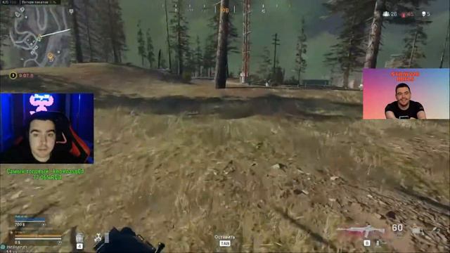 СТРЕЙ ТАЩИТ КАТКИ В COD WARZONE | ТИММЕЙТ С РАЦИЕЙ ВМЕСТО МИКРОФОНА! Варзон Лучшее со Стреем смотреть онлайн