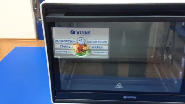 Обзор мини-печи VITEK VT-2491 (Основные преимущества) смотреть онлайн
