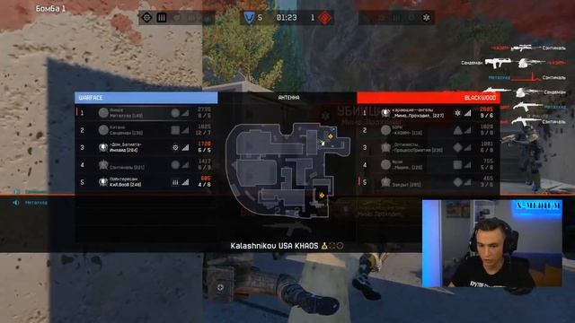 ИЗИ ДЕНЬГИ? 20.000 ₽ за 5 ПОБЕД ПОДРЯД в Warface, но... смотреть онлайн