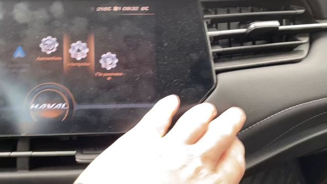 Отзыв владельца Haval F7 (Хавейл Ф7, Хавал Ф7).