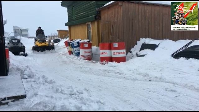 STELS VIKING 600 помощник в деревенском хозяйстве. Отвал из бочки для уборки снега для снегохода. смотреть онлайн