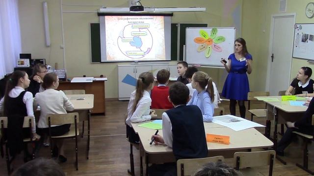 Комарова А.Ю. -Урок смотреть онлайн