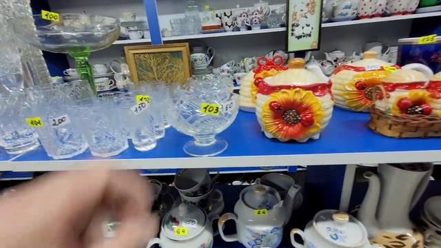#20 ОБЗОР. ЦЕНЫ.ПРОДАЖА. 230 ПОЗИЦИЙ. смотреть онлайн