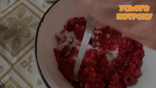 Малина з цукром без варіння на зиму пропорції! Малина перетерта з цукром пропорції! Перетерта малин смотреть онлайн