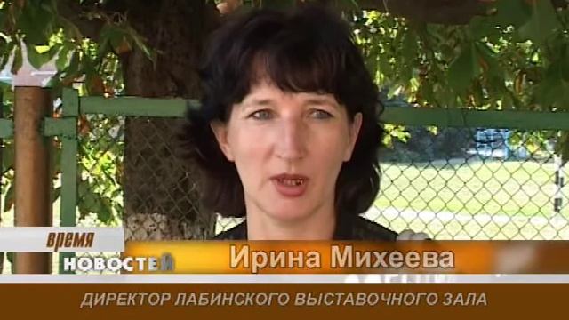 1 год Транскапиталбанк смотреть онлайн