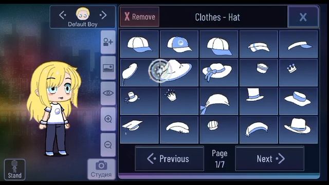 Мой скин в роблокс)//gacha club смотреть онлайн