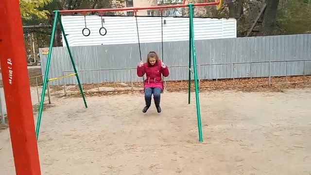 То чувство когда друг упал с качели смотреть онлайн