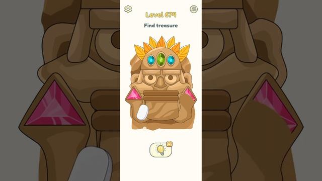 DOp 2 level 674 смотреть онлайн